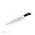 Нож поварской GIPFEL PROFESSIONAL LINE 6754, фото